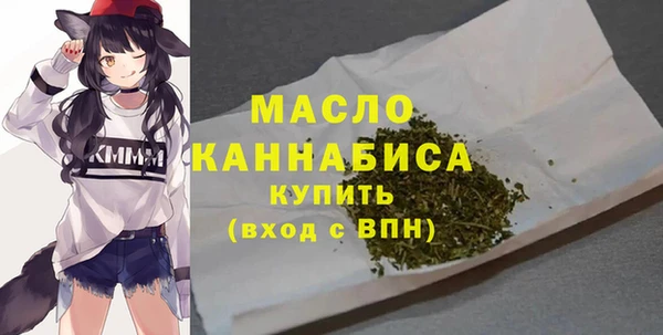 мяу мяу мука Белоозёрский